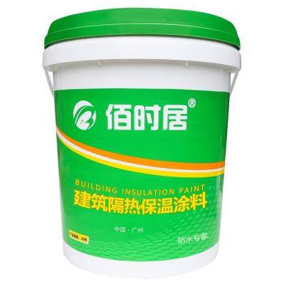 建筑隔热保温与防水防腐材料产品全面介绍