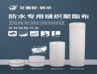广州CSPA复合防腐防水涂料 理想的防水防腐材料选择