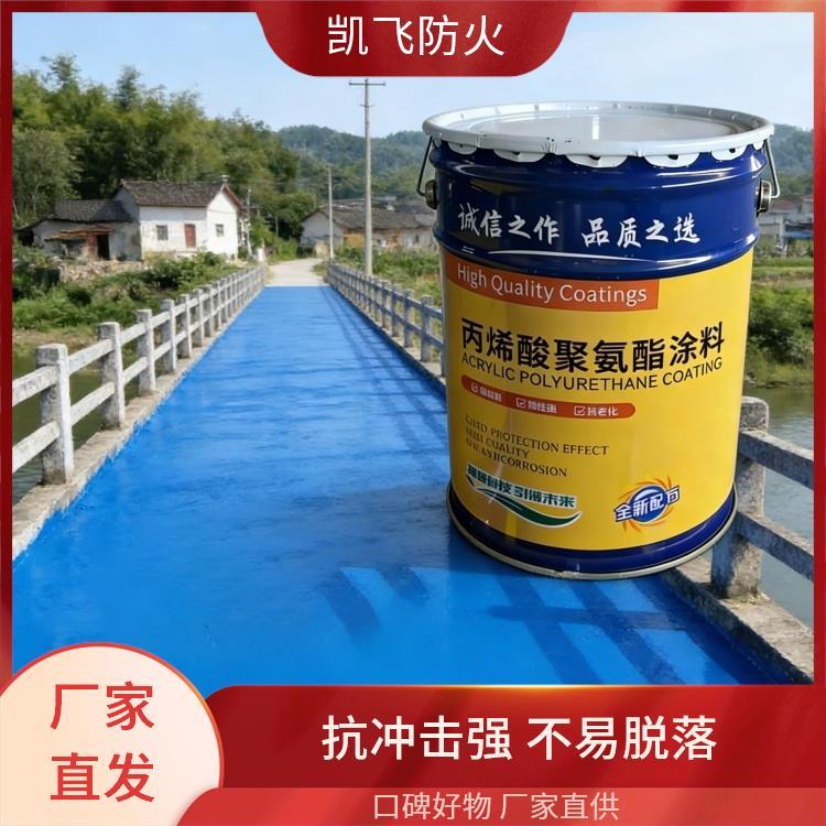 重庆纳斯美聚氨酯防水涂料 建筑防护领域的卓越之选